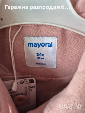 Mayoral Розово бебешко палто, снимка 3 - Бебешки якета и елеци - 54081533