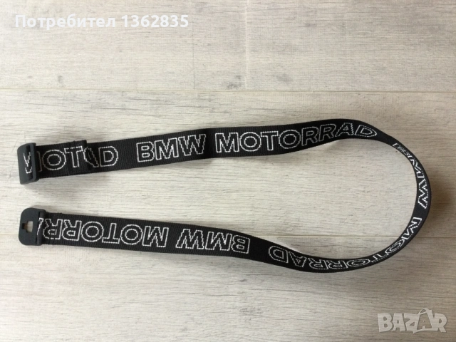 за феновете на BMW : НОВ оригинален колан до 110 см на BMW Motorrad, снимка 2 - Колани - 53025106