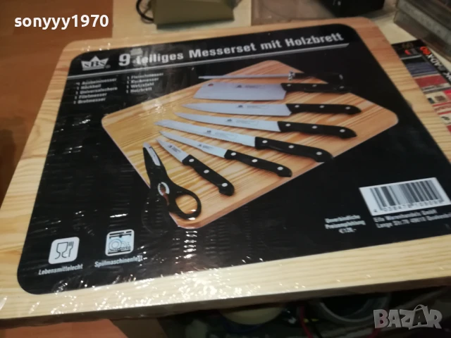 ДЪСКА С НОЖОВЕ НОВ КОМПЛЕКТ ОТ ГЕРМАНИЯ 2006251157, снимка 6 - Ножове - 50734845