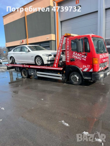 ПЪТНА ПОМОЩ ВАРНА 24\7 , снимка 5 - Пътна помощ - 53497829