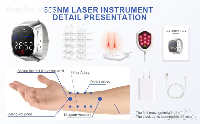 BICNET Laser Acupoint  Медицинско смарт  устройство, снимка 8 - Медицинска апаратура - 46645762