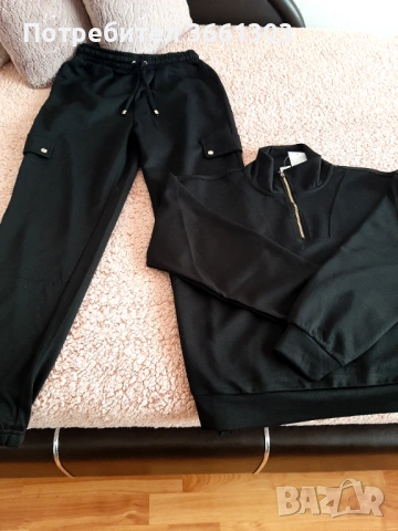 Спортен екип 