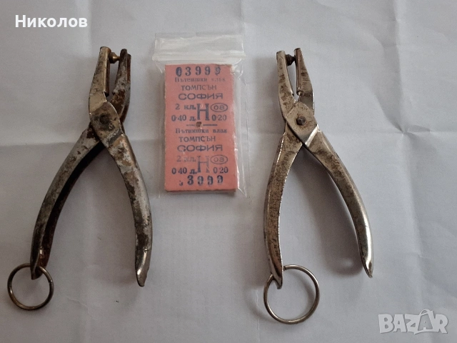 БДЖ ОРИГИНАЛНИ ПЕРФОРАТОРИ И СТАРИ БИЛЕТИ 6БР.