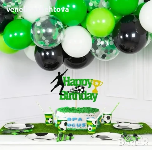 Футбол Топер "Happy birthday" за декорация на торта , снимка 2 - Други - 50693930