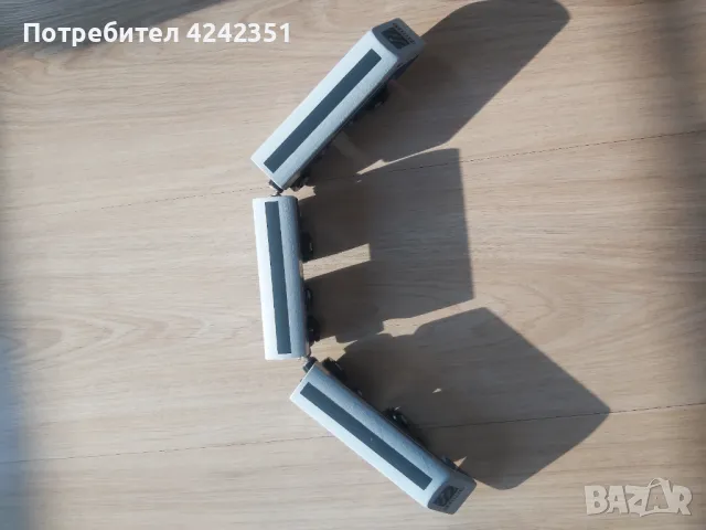 Дървено влакче от 3 части., снимка 4 - Влакчета, самолети, хеликоптери - 49697299