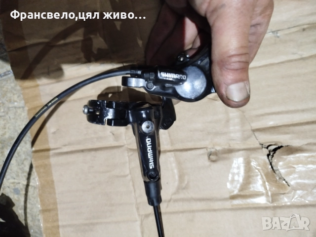 Предна Хидравлична спирачка за велосипед Shimano bl m 615