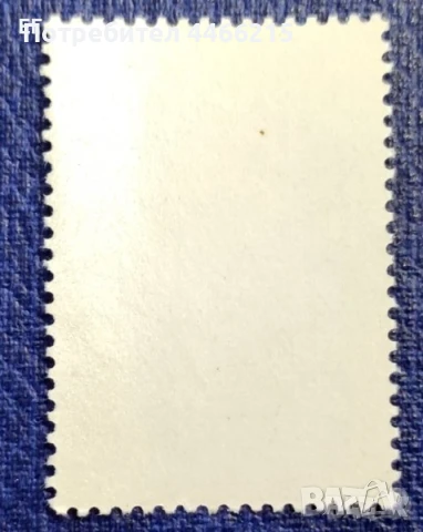 СССР, 1977 г. - самостоятелна пощенска марка, корабоплаване, 1*8, снимка 2 - Филателия - 51089172