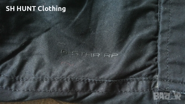 G-STAR MAXIMUS OVERSHIRT Jacket Размер S мъжко яке пролет есен 24-65, снимка 8 - Якета - 52216999