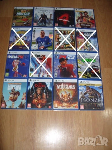 Игри за PlayStation 5, PS5 Част 1 - 15.34 € / 30лв за брой