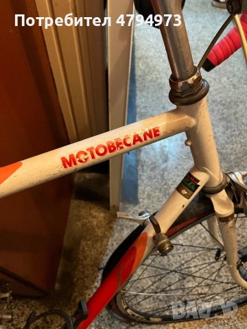 Велосипед, снимка 10 - Велосипеди - 54174351