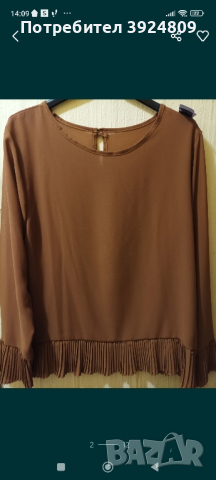 Нова дамска блуза , снимка 3 - Блузи с дълъг ръкав и пуловери - 44936289