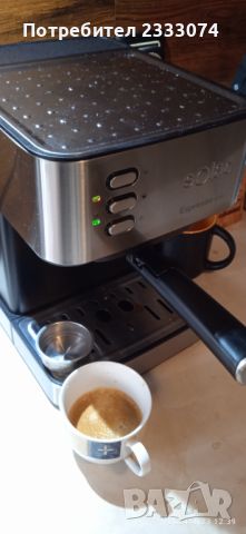 Испанска кафе машина SOLAC CE 4481 20 bar, снимка 1 - Кафемашини - 45479001