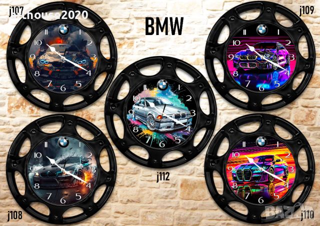Стенни часовници-автомобилна джанта,възможност за комплект с чаша/халба-2 , снимка 16 - Подаръци за мъже - 45326458