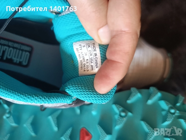 Дамски маратонки Solomon , снимка 5 - Маратонки - 52524489