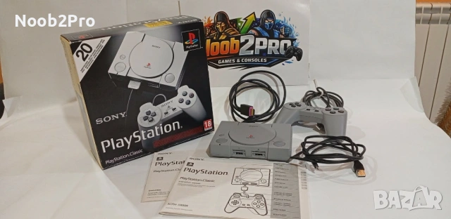 Sony PlayStation Classic (PS1) Mini