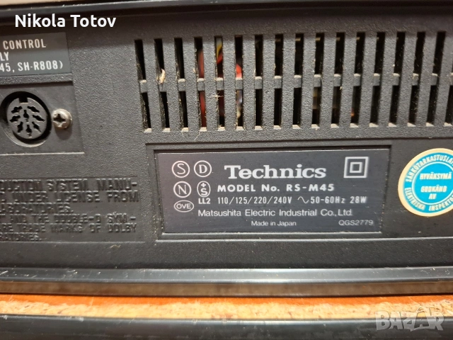 Продава се двуглав дек Technics M-45. , снимка 7 - Декове - 53991187