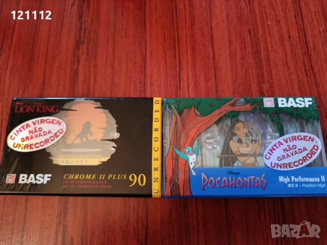 Аудио касети BASF