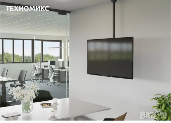 ТВ стойка за таван, снимка 2 - Други стоки за дома - 54011978