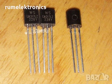 LM317LZ