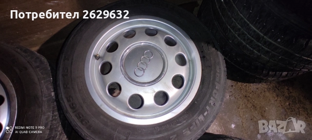 Джанти с гуми 15 цола за Ауди 5x112, снимка 5 - Гуми и джанти - 51695912