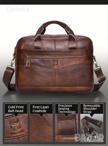 Елегантно/Ежедневна, Делова Бизнес чанта {куфарче за лаптоп} Естествена кожа!, снимка 2 - Чанти - 49290782