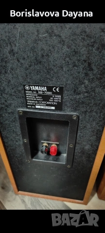 тонколони Yamaha 5.1 , снимка 8 - Тонколони - 53940459