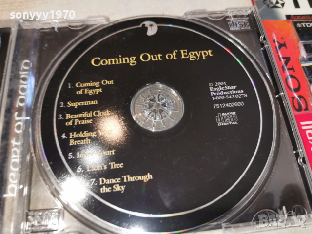 EGYPT-ORIGINAL CD 0903261837H2E6R, снимка 2 - CD дискове - 53771572
