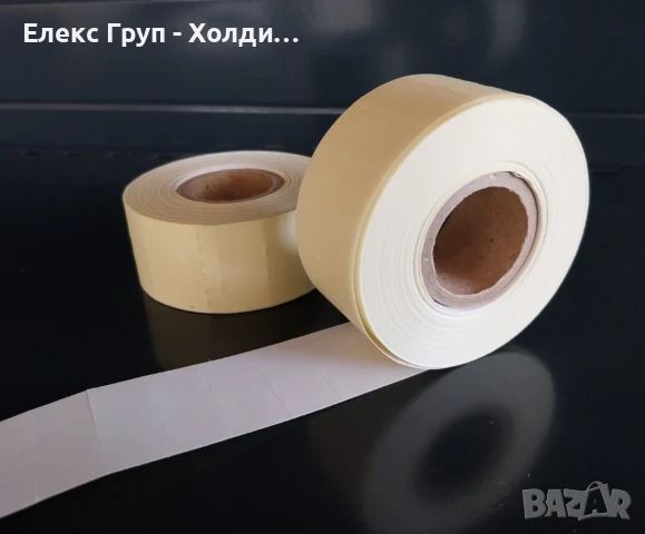 Етикети за едноредови маркиращи клещи 26х12 mm, бели 42 ролки в кутия