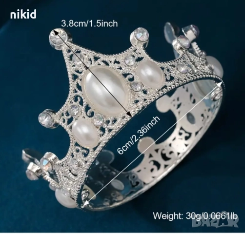 Метална златна сребърна корона с камъни и перли за декорация украса торта и др декор, снимка 4 - Други - 45650333