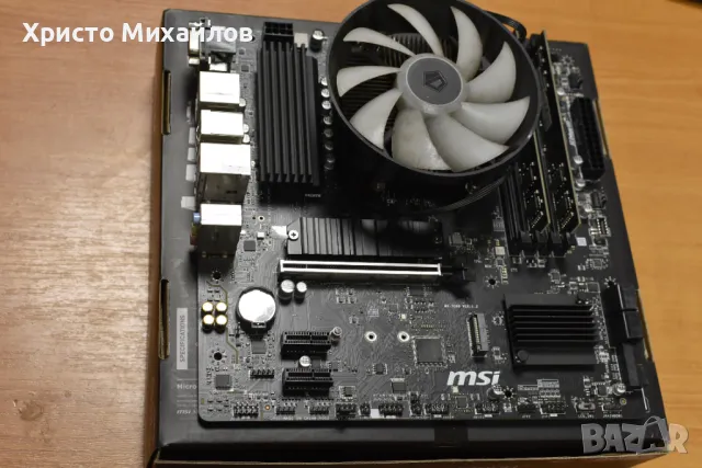 Дънна платка MSI B550M PRO-VDH AM4 mother board, снимка 3 - Дънни платки - 47608307