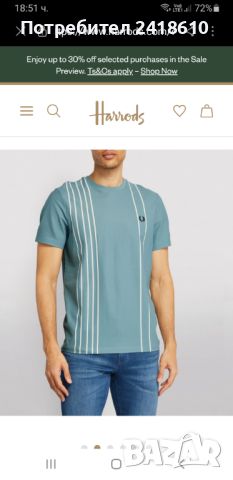 Fred Perry Pique Cotton Slim Mens Size 50/L НОВО! ОРИГИНАЛ! Мъжка Тениска!, снимка 2 - Тениски - 46218028