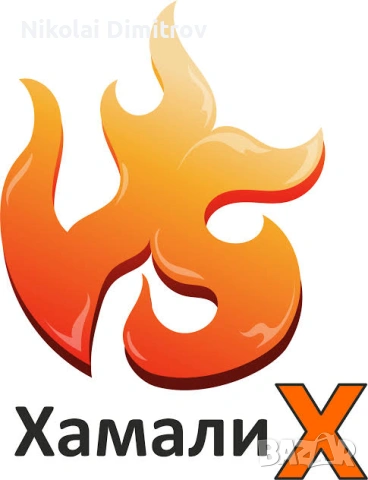 Качване на мебели и строителни материали до етаж Варна и околностите