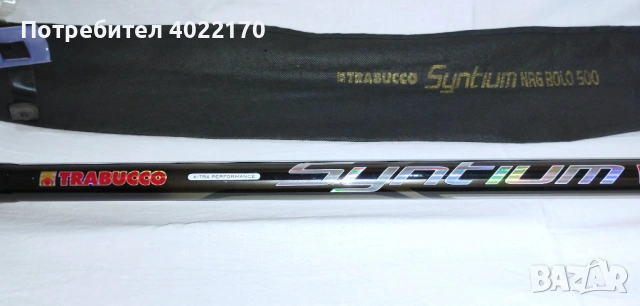 TRABUCCO SYNTIUM NRG BOLO (ново болонезе 5 м), снимка 4 - Въдици - 51855192