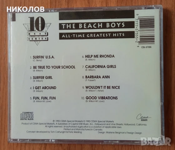THE BEACH BOYS , снимка 3 - CD дискове - 51262415