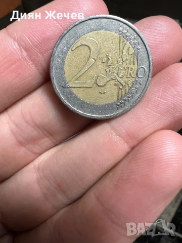 Монета от 2€ , снимка 2 - Нумизматика и бонистика - 53238239