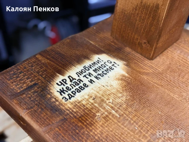 Диспенсър алкохол., снимка 11 - Други стоки за дома - 50480722