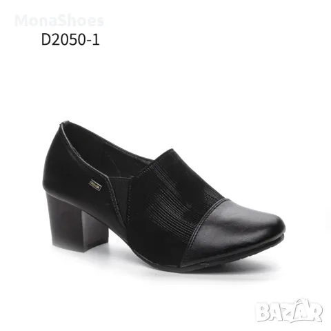 Дамски обувки код 2051