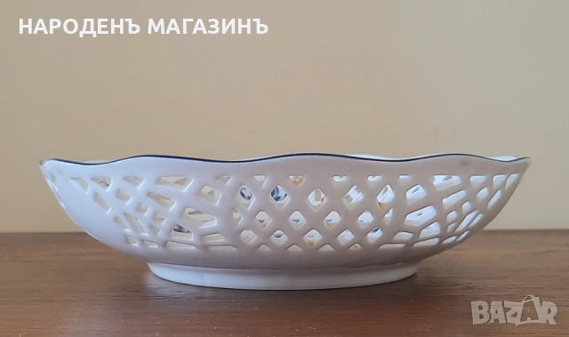 MARIENBAD INGRES - Немски порцелан Ажурна бонбониера порцеланова фруктиера с декор Син лук , снимка 7 - Други ценни предмети - 52630199