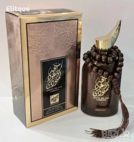 Парфюмна вода за мъже, дълготрайна Rihanah, Sab'ha Wa Oud Cambodia 100 ml