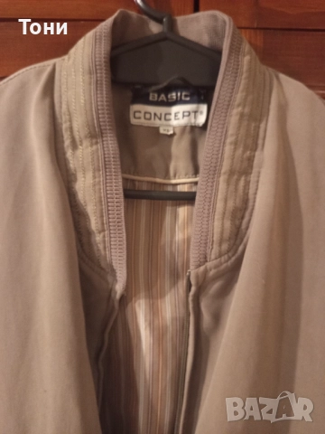 Ново Мъжко Яке от Текстил XL , снимка 5 - Якета - 52406447