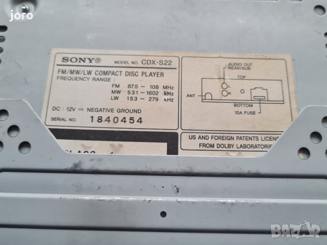 sony cdx s22, снимка 4 - Радиокасетофони, транзистори - 45037582