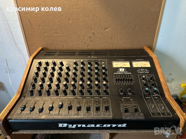 миксер/усилвател "Dynacord EMINENT 1040M", снимка 4 - Ресийвъри, усилватели, смесителни пултове - 53304735