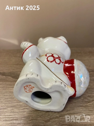 Порцеланова статуетка „Олимпийското мече“ – Коростен, винтидж, снимка 3 - Антикварни и старинни предмети - 53237904
