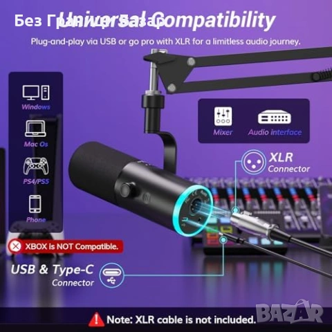 Нов Динамичен микрофон TONOR USB XLR за стрийминг и гейминг PS5 PC, снимка 7 - Микрофони - 54042869