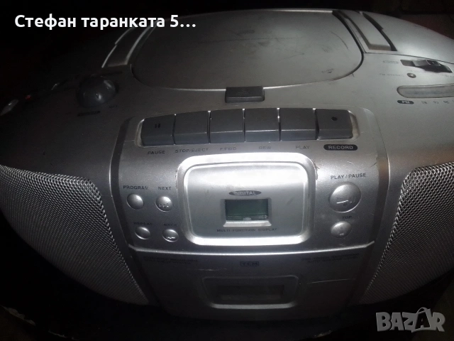германски радио касетофон , снимка 8 - Радиокасетофони, транзистори - 53051973