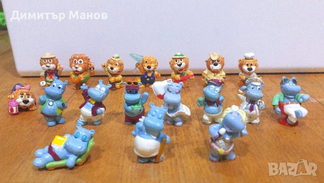 Стари играчки от Kinder - лъвчета и хипопотами
