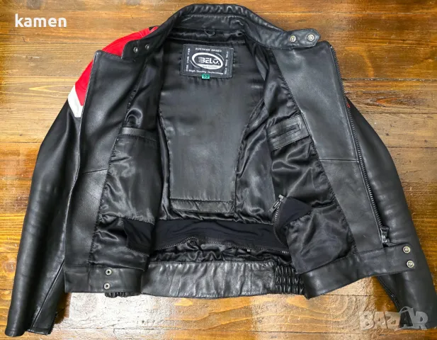 Яке за мотор BELO, снимка 2 - Аксесоари и консумативи - 50054682
