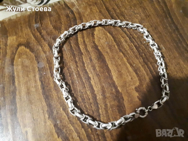 Масивен сребърен ланец