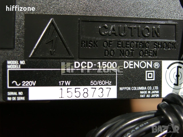 CD плеър  Denon dcd-1500 , снимка 8 - Ресийвъри, усилватели, смесителни пултове - 54134516