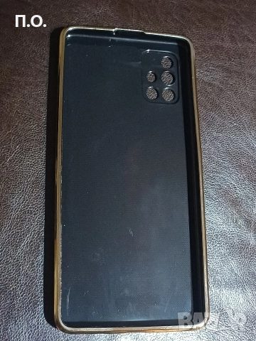 Протектор за Самсунг А73, снимка 7 - Калъфи, кейсове - 52597470